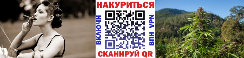 Наркошоп купить COCAIN  Марихуана  APVP  ГАШ  Мефедрон  Ивангород