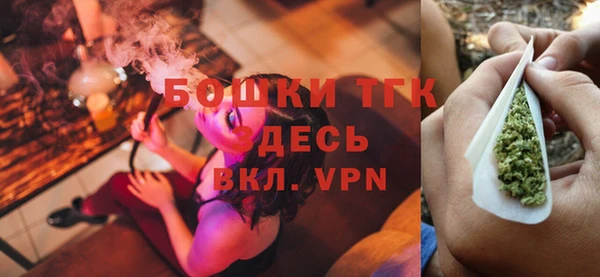 ешки Покачи