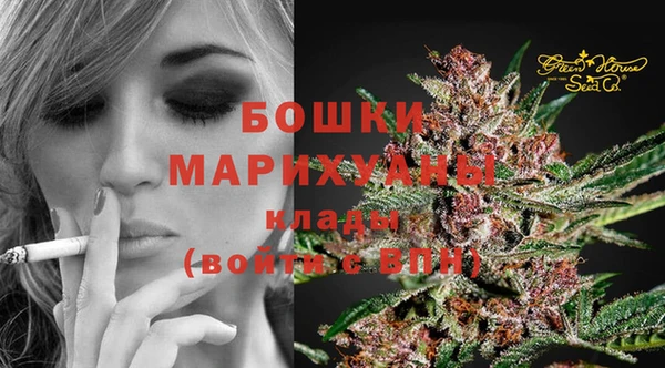 герыч Покровск