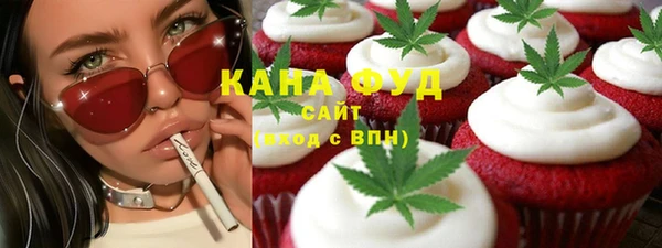 герыч Покровск