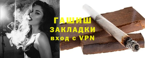 ешки Покачи