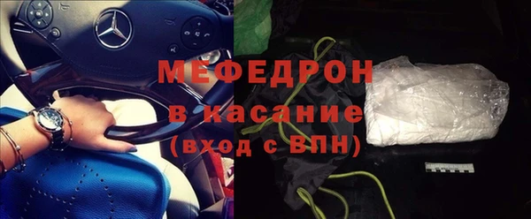 ешки Покачи
