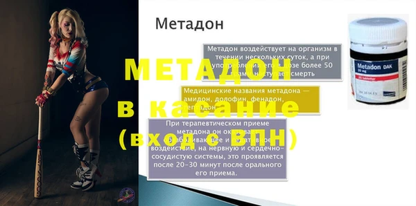 ешки Покачи