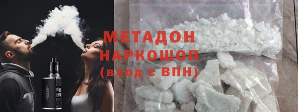 ешки Покачи