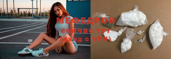 гашик Покров