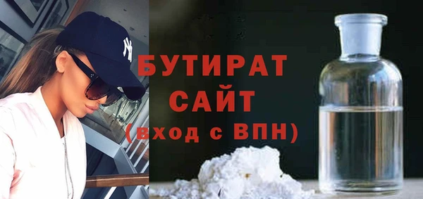 гашик Покров