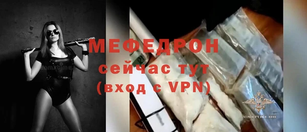 гашик Покров