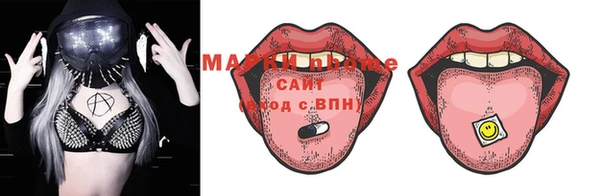 ешки Покачи