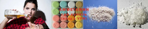 гашик Покров