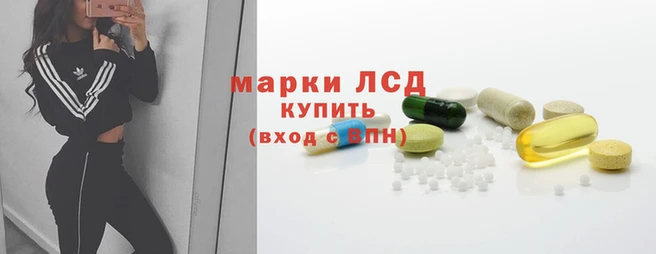 ешки Покачи