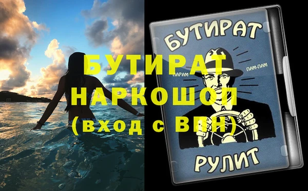 ешки Покачи