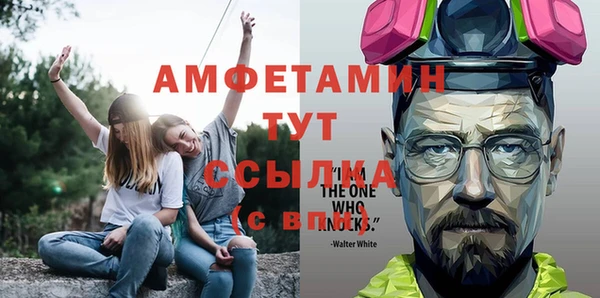 гашик Покров
