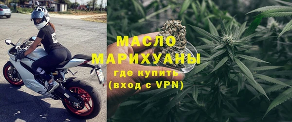 герыч Покровск