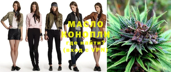 гашик Покров