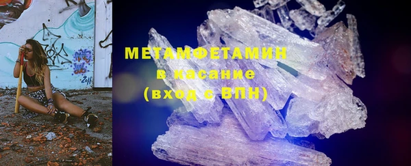 гашик Покров