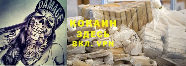 ешки Покачи
