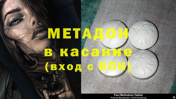 ешки Покачи