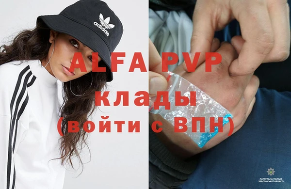 ешки Покачи