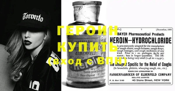 гашик Покров