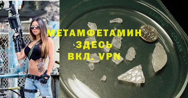 ешки Покачи