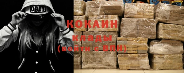 ешки Покачи