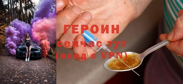 ешки Покачи