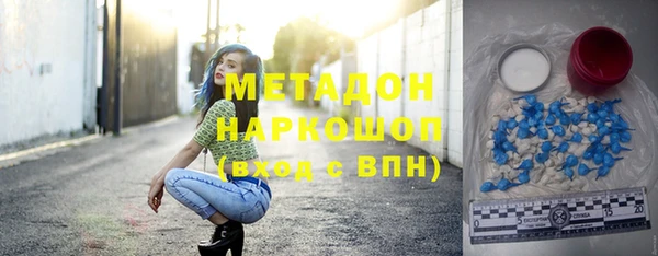 ешки Покачи