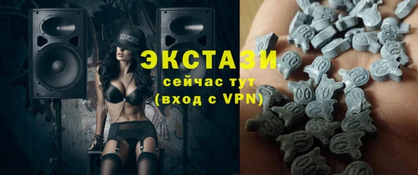 гашик Покров