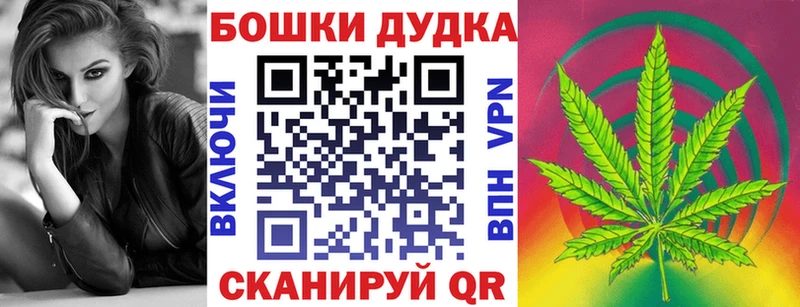 Купить где  Ивангород  Марихуана LSD WEED 